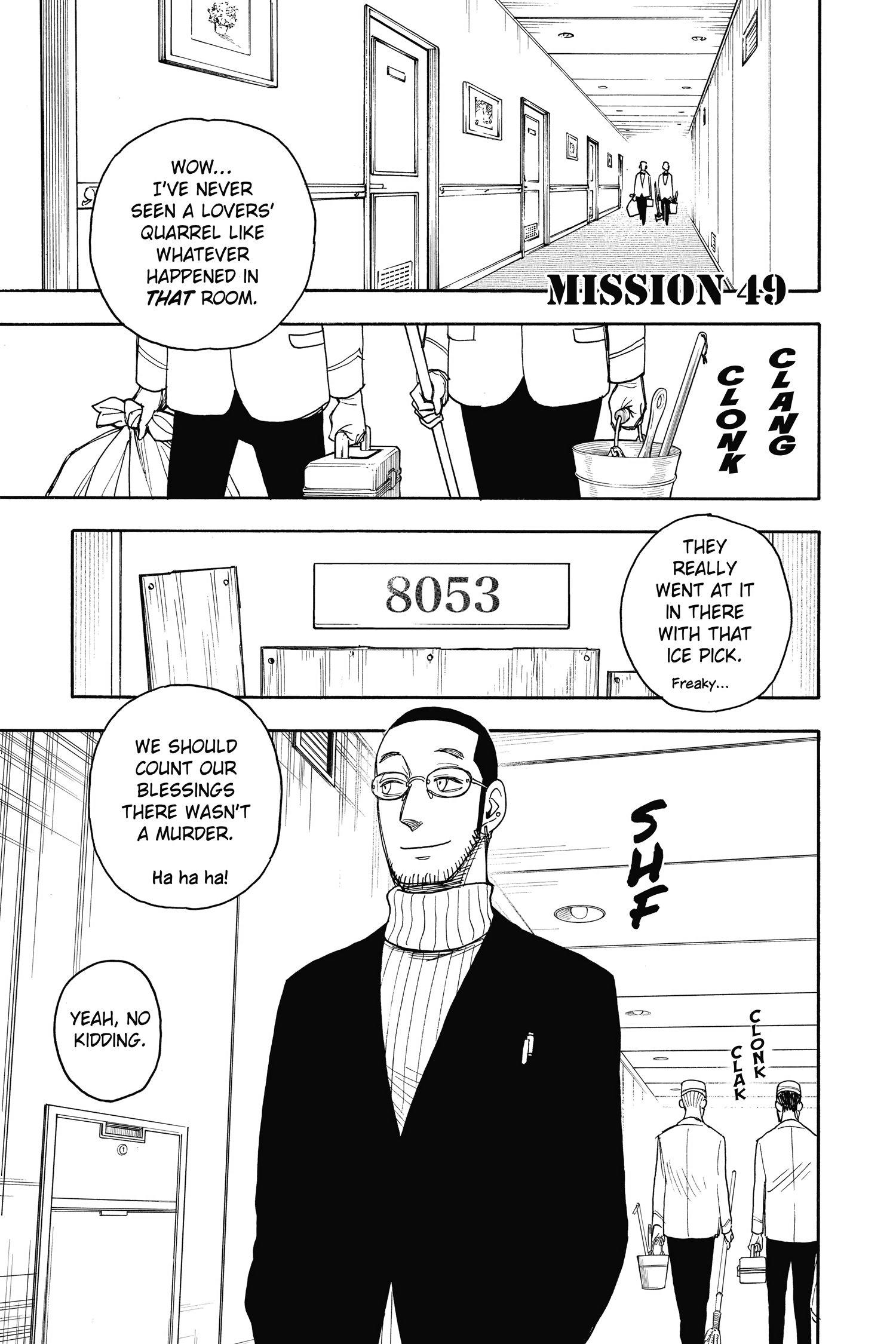 SPY x FAMILY Manga